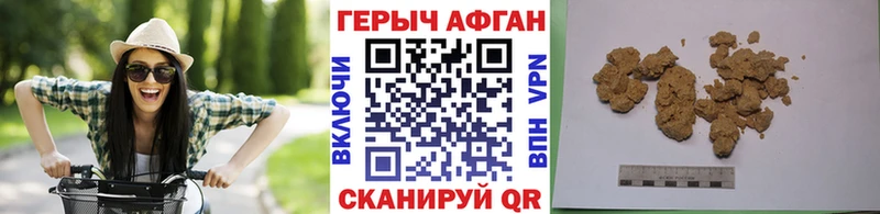 маркетплейс какой сайт  Полярные Зори  Героин гречка 