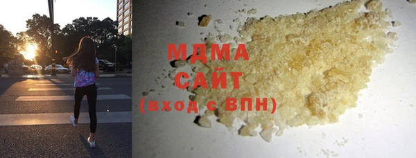 spice Аркадак