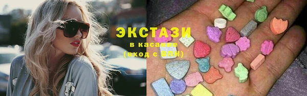 индика Сафоново