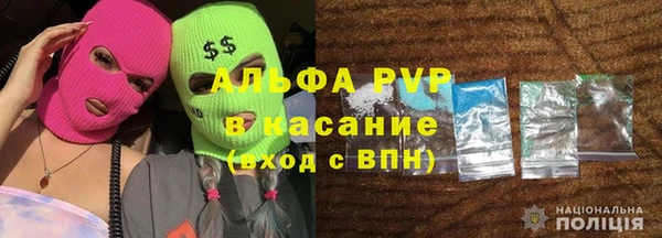 кокаин колумбия Сатка